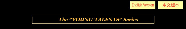 Strings master classes participating Artists