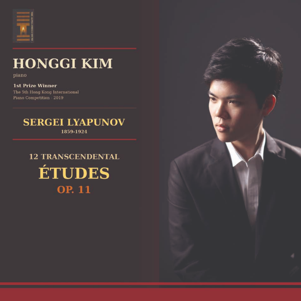 Honggi Kim Lyapunov CD cover